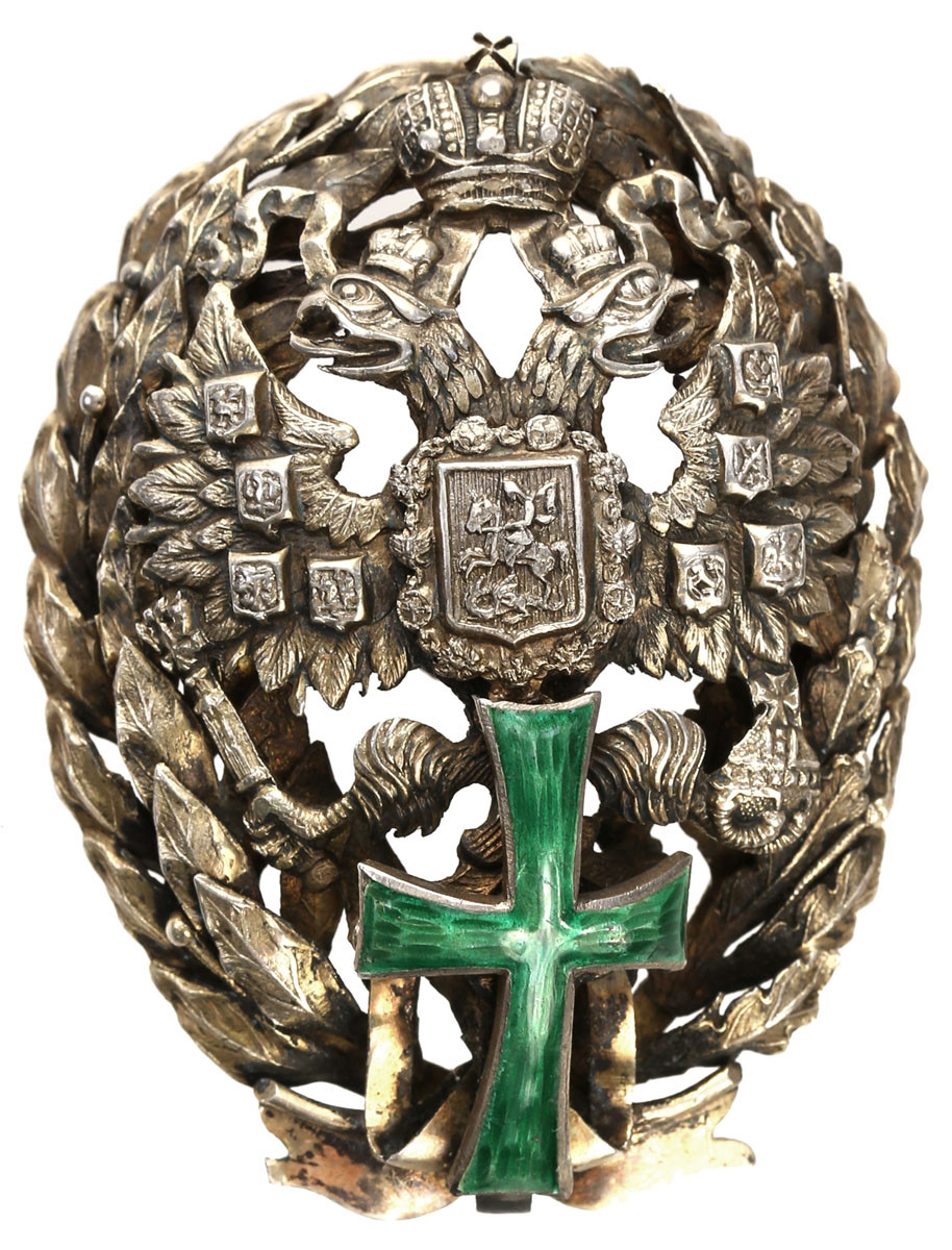 Rosja. Mikołaj II 1894-1917. Odznaka akademicka, srebro